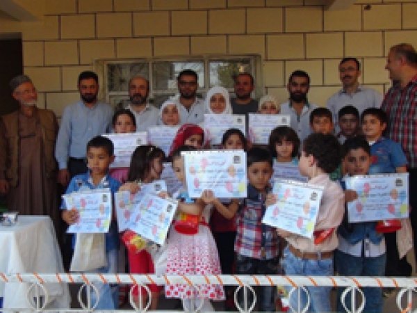 Ceylanpınar Muhacir Der’den icazet programı