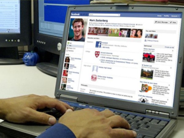 Facebook fotoğrafı işe girmeye engel olabilir