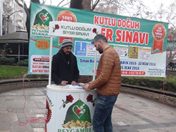 Denizli'de Siyer Sınavına tahammülsüzlük 