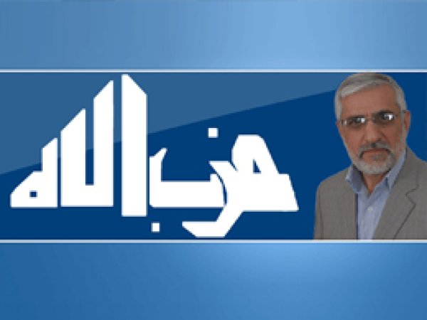 Ji Edîp Gumuş peyama 17ê Çileyê
