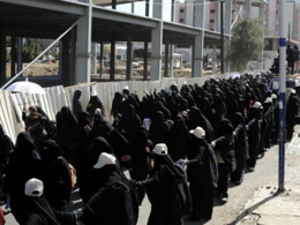 Yemen'de sivil ölümlere protesto 