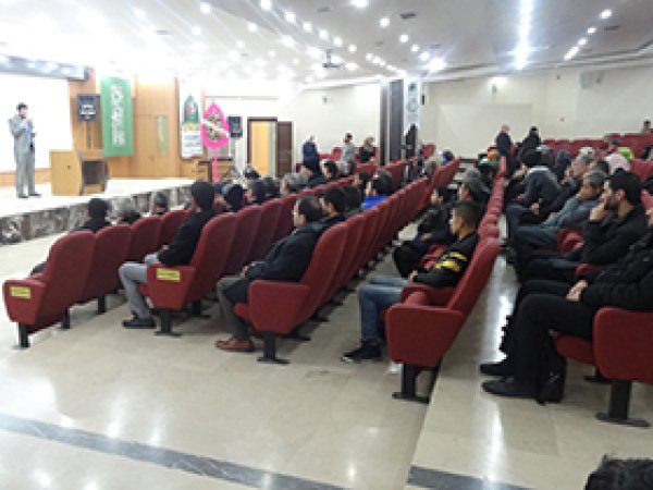 Malatya'da Mekke'nin fethi programı yapıldı