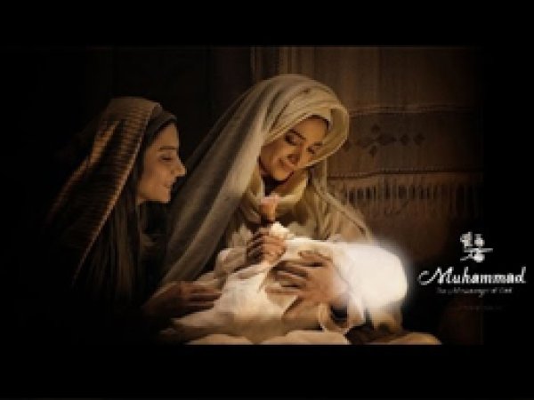 'Hz. Muhammed' filmi yakında vizyonda