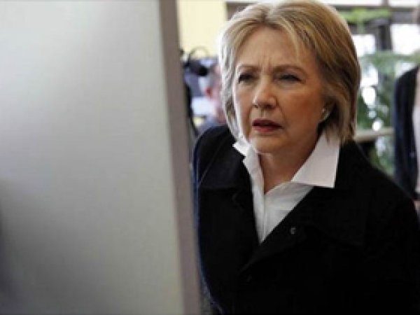 Wikileaks Clinton belgelerini yayınladı 