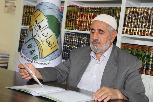 2. Kürdistan Âlimleri Buluşması
