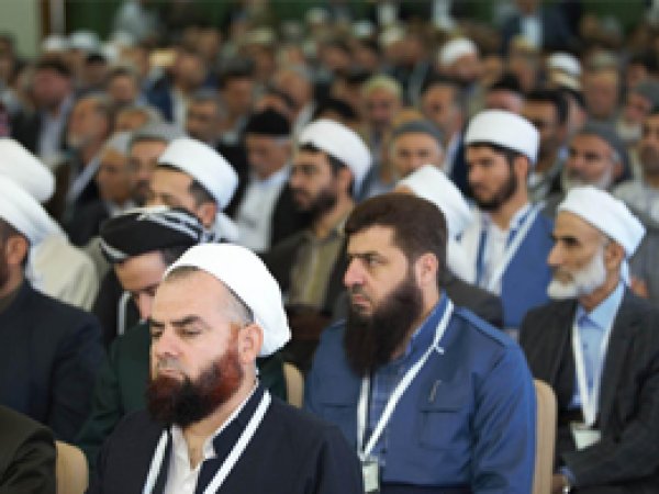 '2. Kürdistan Âlimleri Buluşması' başladı