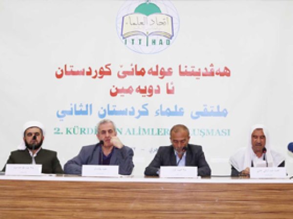 Kürdistan Âlimleri Buluşması sona erdi