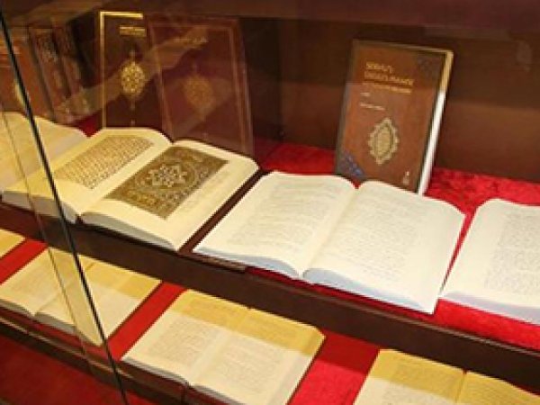 Paha biçilmez eserlerin kopyası ücretsiz