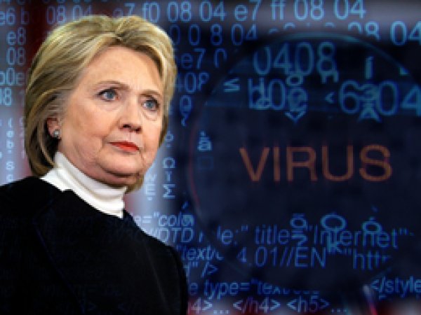 Dance of the Hillary’ virüsüne dikkat