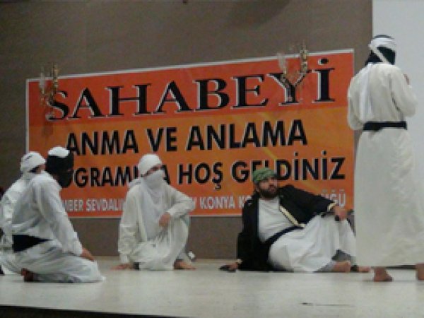 Konya'da Hz. Ömer'i anma programı