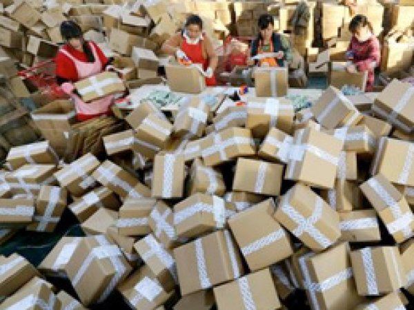  Alibaba'dan bir günde 18 milyar dolarlık satış 