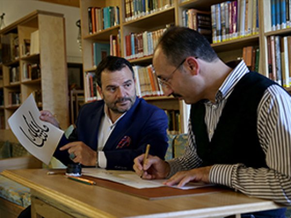 'Terörizme sanatla cevap veriyoruz'