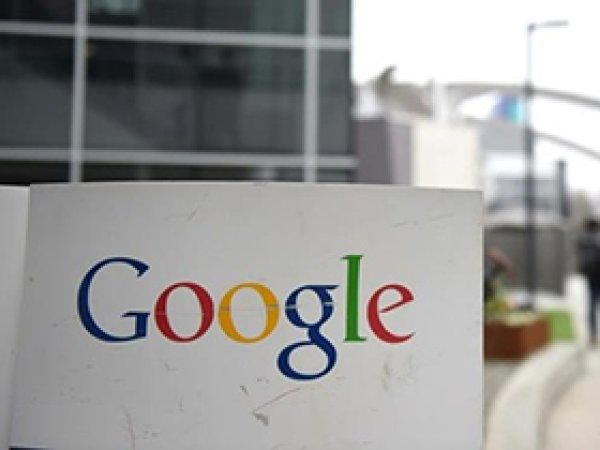 Hükümetlerden Google'a veri talebi rekoru