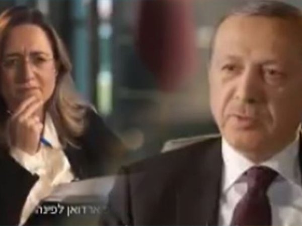 'Mavi Marmara' çarpıtmasına tepki