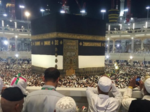 Diyanet Dolar yerine TL tahsil edecek