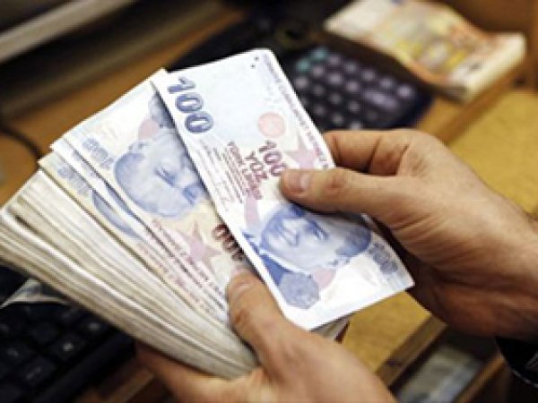 Bazı eşyalara ilave gümrük vergisi