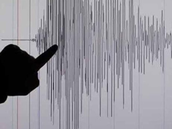 Kaliforniya'da 6,9'luk deprem