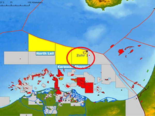Mısır'daki Zohr gaz sahasını Rus Rosneft aldı