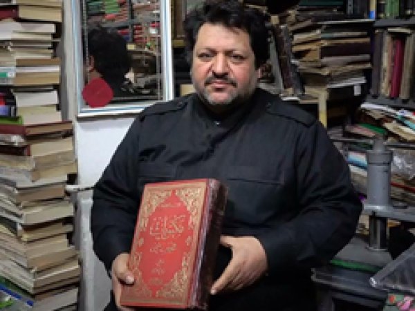 Said-i Nursi'nin kitabını yıllardır saklıyor