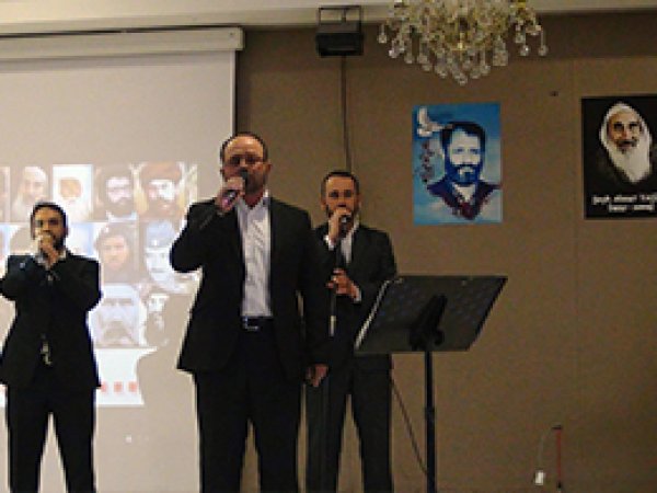 'İslam, şehit kanları ile vücut bulmuştur'