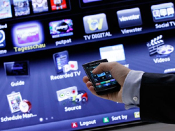 Telefon ve Televizyonunuz sizi dinliyor olabilir