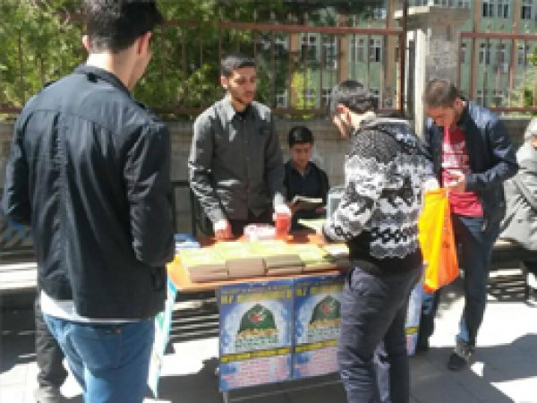 Siirt'te esnafa siyer kitapları dağıtıldı