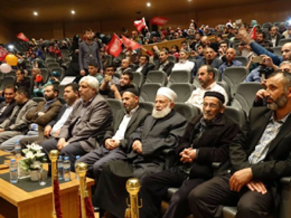 K.Maraş'ta Kutlu Doğum Etkinliği