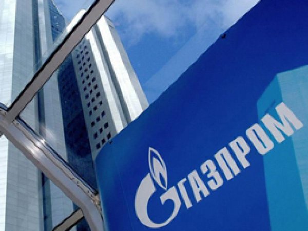 Gazprom ile Türkiye şirketleri anlaştı