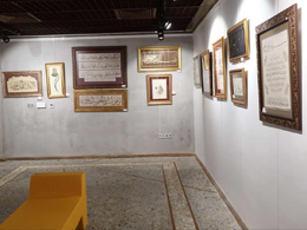 En büyük Hüsn-i Hat Sergisi Gaziantep'te
