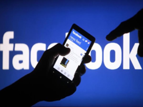 Ülkelerin Facebook'tan bilgi talep sayısı artıyor