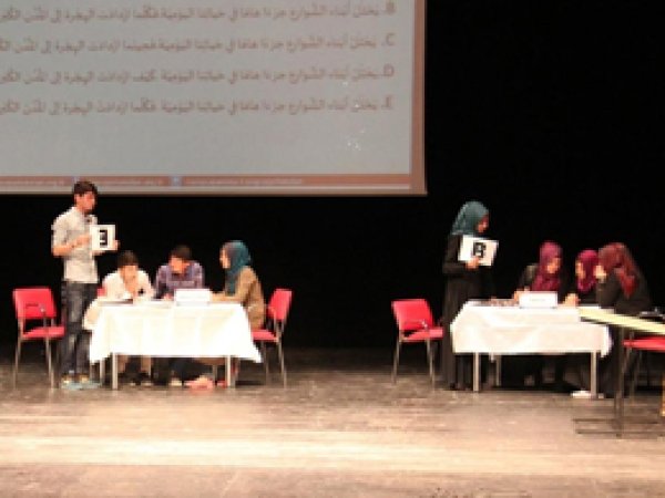 Diyarbakır’da Arapça bilgi yarışması