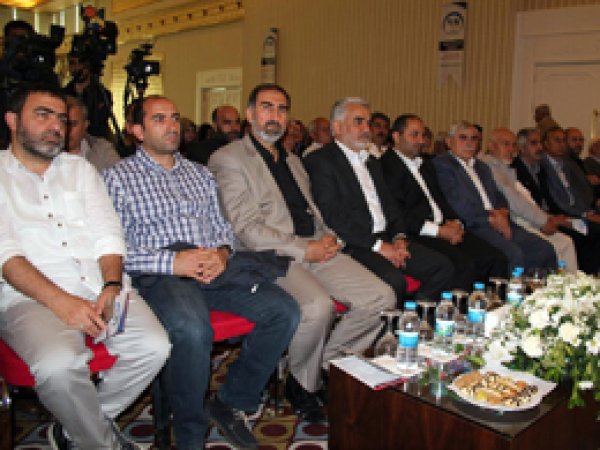 İnsan Hakları Cemiyeti tanıtım programı yapıldı