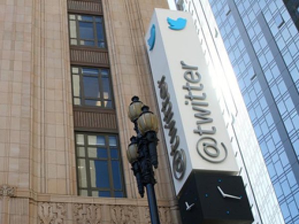 Twitter'dan istihbarat teşkilatlarına yasak