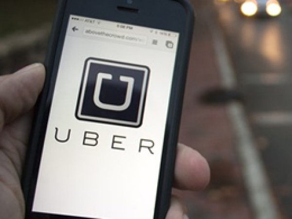 Uber'e 3,5 milyar dolarlık Suudi yatırımı