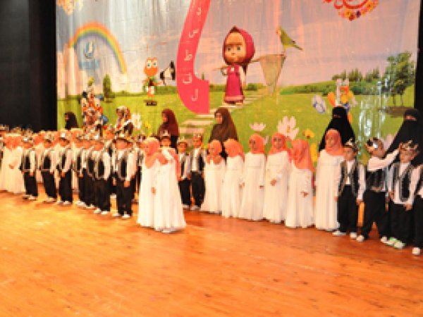 Kur'an hatmeden miniklere taç giydirildi