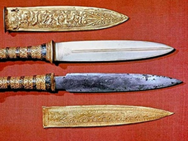 Firavunun hançeri uzaydan