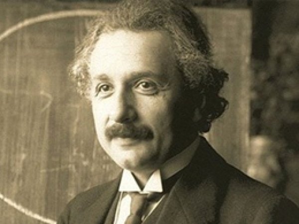 Einstein'ın haklılığı teyit edildi