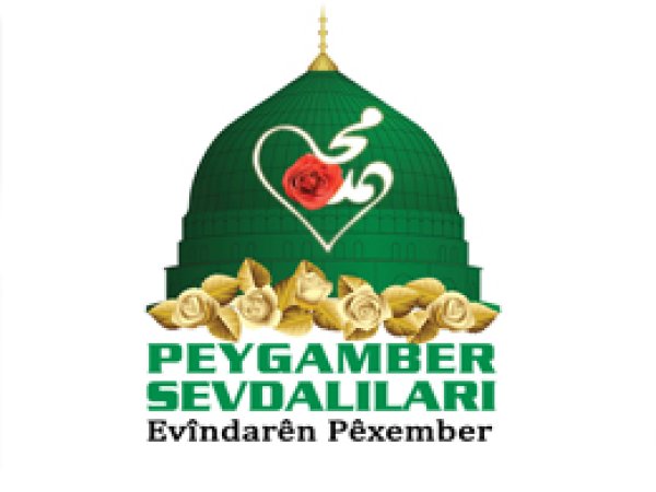 'Kullar bu gecede gaflete düşmemelidir'
