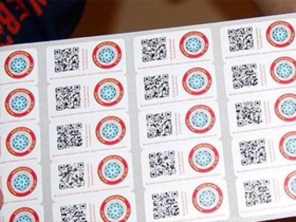 'Karekodlu' coğrafi işaret uygulaması