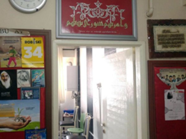 Şura Der'in kapatılma kararı durduruldu