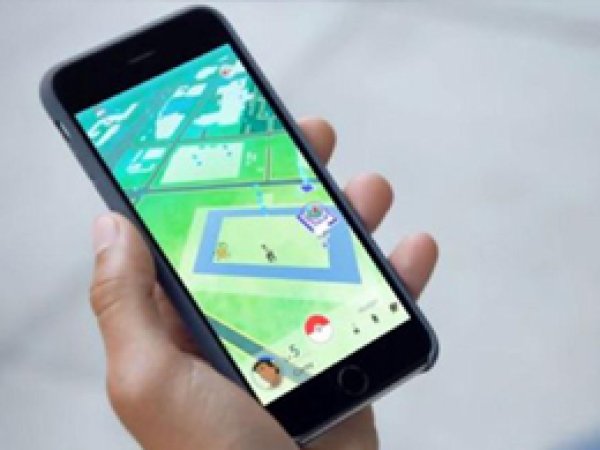 Malezya'da Pokemon Go oyunu yasaklandı