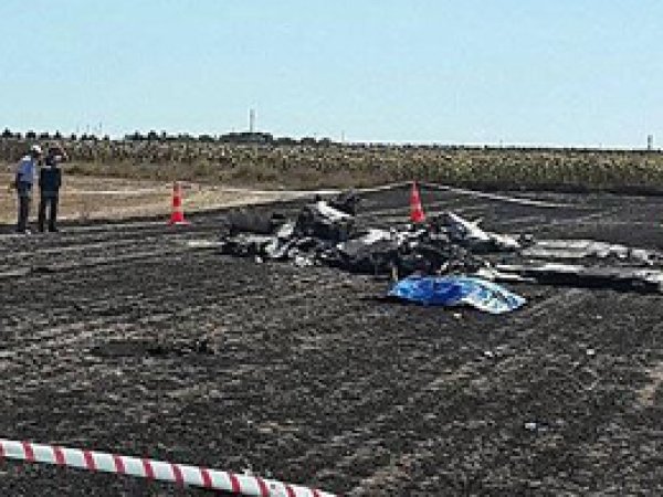 Tekirdağ’da sivil eğitim uçağı düştü: 2 ölü