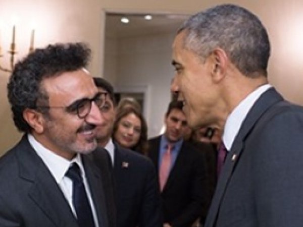 Milyarder Kürt, Obama ile buluştu