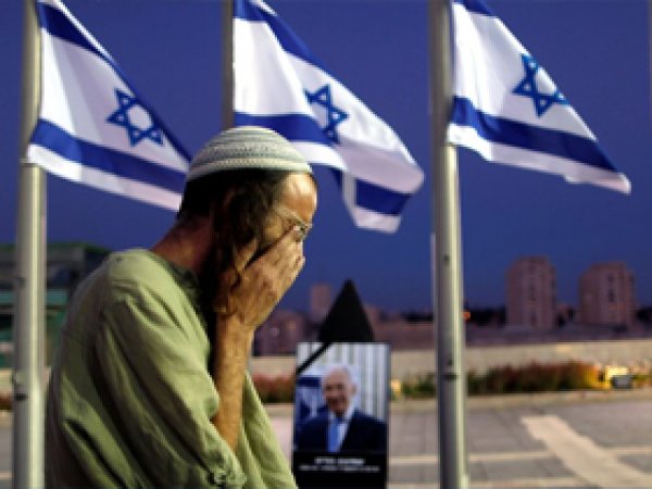 Türkiye'den Peres'in cenaze törenine katılım