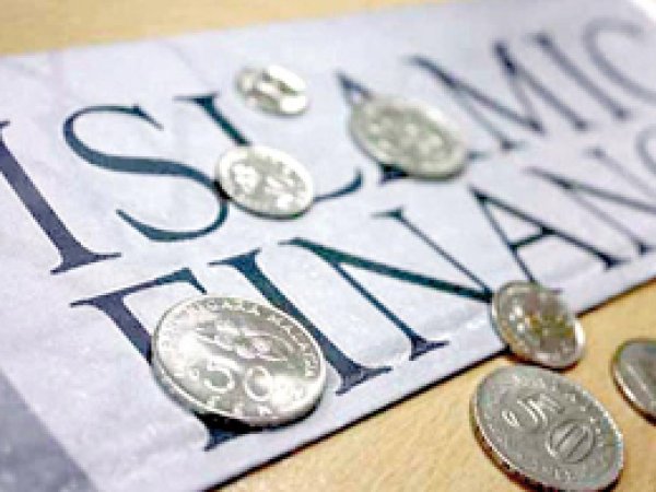 Fas'ta İslami Katılım Bankaları açılıyor