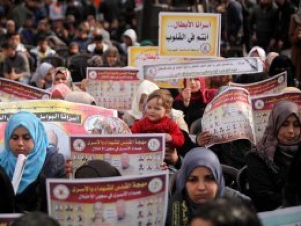 Filistinli Yusufîlere destek gösterisi