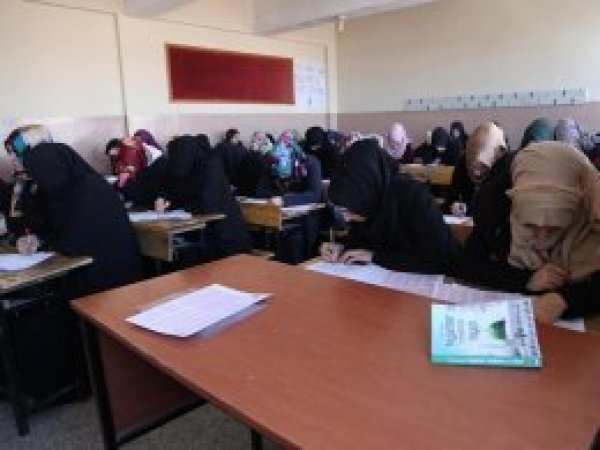 Diyarbakır'da Siyer Sınavına yoğun ilgi 