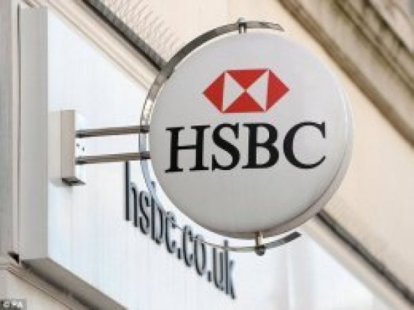 HSBC İngiltere'deki 62 şubesini kapatacak 