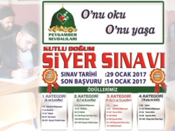 Umre ödüllü Siyer Sınavı bugün yapılacak