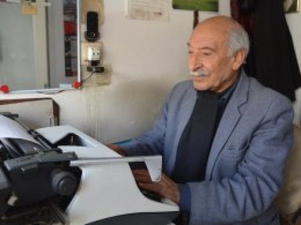 Arzuhalcilik teknolojiye yenik düştü